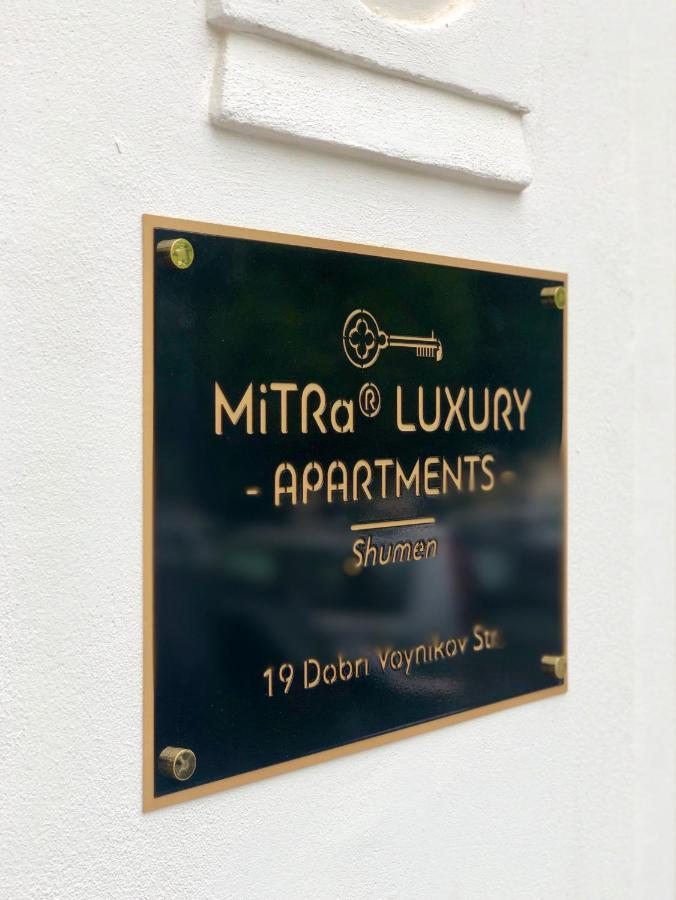 Mitra Luxury Apartments ชูเมน ภายนอก รูปภาพ